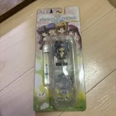 AIR 遠野美凪　キーホルダー　平成レトロ