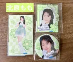 OCHA NORMA 北原もも モバガチャ3点セット
