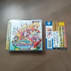 Item thumbnail for item 7144dd0b-7128-4bb8-a55a-2138206996b5