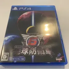 PS4 地球防衛軍6