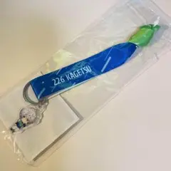 にじさんじ 叢雲カゲツ 楽天コレクション J1 くじ チャーム付きブレスレット