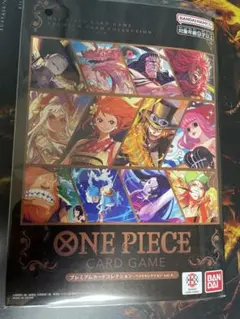 ワンピース プレミアムカードコレクションvol.4 新品未開封