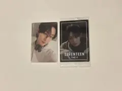 SEVENTEEN ディエイト シーグリ 2024