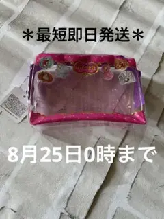 ＊最短即日発送＊ セボンスター 透明ポーチ セリア 印刷ミス 現品限り早い者勝ち