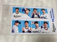オリックス 証明写真風ステッカー 井口和朋