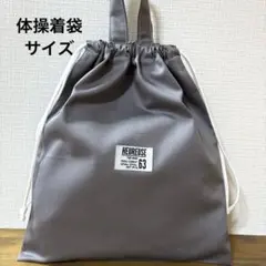 Item thumbnail for item f7e1928a-6f71-41b1-8759-be0ff615a889