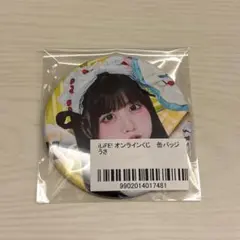 iLiFE! あいらいふ アイライフ 福丸うさ 缶バッジ ガラポン E賞