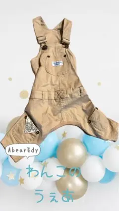 Item thumbnail for item 262101d1-de38-4806-b84c-92801608ec3d