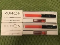 KUMONロゴ入りソフトペン2本セット
