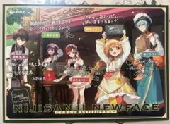 Speciale デビュー フライヤー