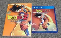 Item thumbnail for item 33ee1f48-4759-4b88-b76f-95bea35c8783