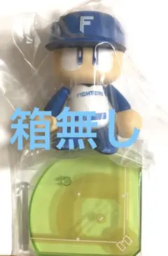 パワプロくん　プライズアクションフィギュア 北海道日本ハムファイターズ