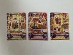 Item thumbnail for item cca8e662-a626-4545-bd9f-f8f46a1b95cf