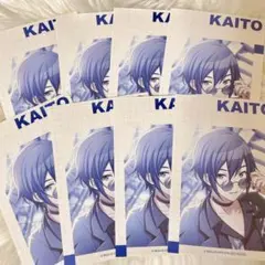 【匿名配送】 KAITO 在庫ラスト プロセカ アニメイト特典 合計 8枚