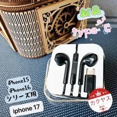 Item thumbnail for item 455c5f76-7c1b-4c88-af51-228c25f5bafb