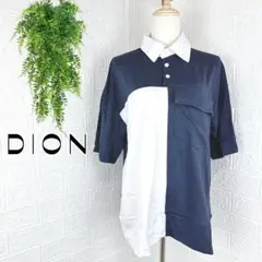 2419【DION】新品 美品 ポロシャツ 半袖 シャツ ネイビー・白