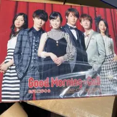 グッドモーニング・コール DVD-BOX①②セット Amazon.co.jp: グッドモーニング・コール DVD-BOX2 : 福原遥