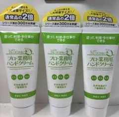 Item thumbnail for item 348ecbfa-26da-4eb2-9a72-39319e7a111e