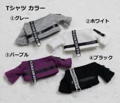 ♡ 購入前プロフ必読 様　専用
