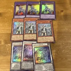 青眼の究極霊竜 白き乙女　タイラント　ウルトラ　ロゴなし