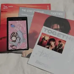 TXT CD ボムギュ