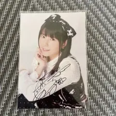 島田愛里寿 竹達彩奈さん直筆サイン入り 2025年最新】島田 愛里寿 サインの人気アイテム - メルカリ