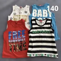 BABYDOLL タンクトップ　まとめ売り　4枚セット