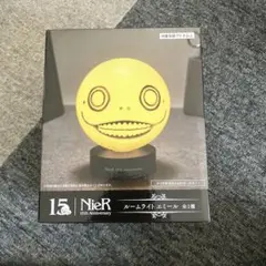 15th NieR ルームライトエミール