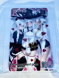 KONAMI e-amusement pass QMA かしましトリニティ
