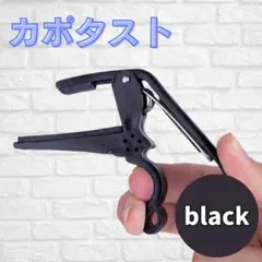 Item thumbnail for item bc5deb50-2216-40db-a5e6-30f457334091