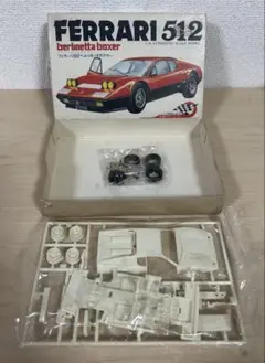 Item thumbnail for item 2222cc30-02e3-4073-ae8d-401d960c896f