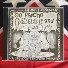 貴重盤Go Psycho with Batmobile and other