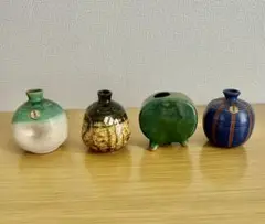 民芸品　特選　弘山薫　 陶器製一輪挿しセット