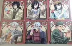 Item thumbnail for item 7131ed57-feb7-4066-9921-352cdcda9fff