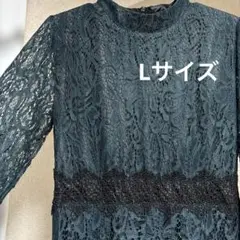 ドレス 総レースロング丈フレアワンピース　グリーン　結婚式　SZP163