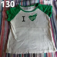 アディダス　130cm　Tシャツ　adidas