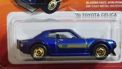 ホットウィール　70 TOYOTA CELICA 日本未発売