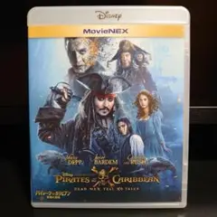 パイレーツ・オブ・カリビアン/最後の海賊 MovieNEX('17米)DVDなし