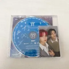 ENHYPEN cd 味スタ シリアル×