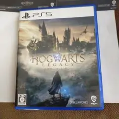 ps5 ホグワーツ レガシー