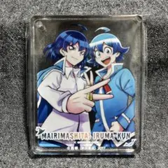 魔入りました入間くん　アクリルプレートキーホルダー　コロッタ　鈴木入間①