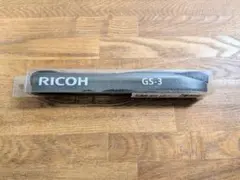 Item thumbnail for item 891170ac-4861-46ae-b753-35a113fc6b16