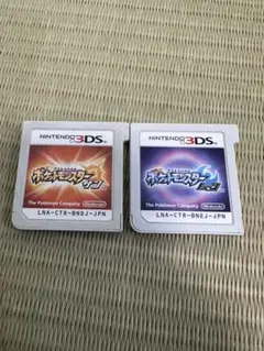 ポケットモンスター サン・ムーン セット