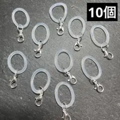 【10個】 アンブレラマーカー　目印マーカー　目印チャーム　アンブレラチャーム