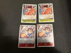コビー　エース　レア プレミアムブースター ワンピカード ワンピースカード