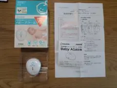 ベビーアラームBabySmile 乳児用体動センサー