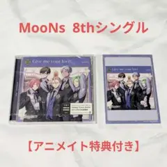 Bプロ MooNs 8thシングル 【アニメイト特典付き】③