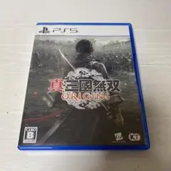 Item thumbnail for item eb330f88-e8ff-4589-8db7-5f975629c57b