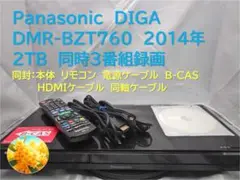 Item thumbnail for item 74153dd6-8eae-4f44-8b8a-e914b9bd1a7c