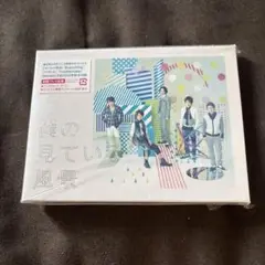 ARASHI 僕の見ている風景 2枚組CD